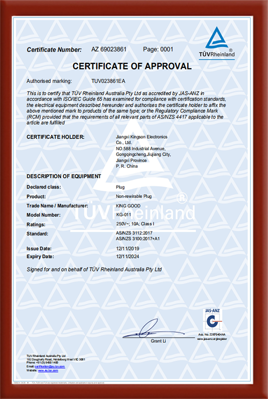 European TUV certificate